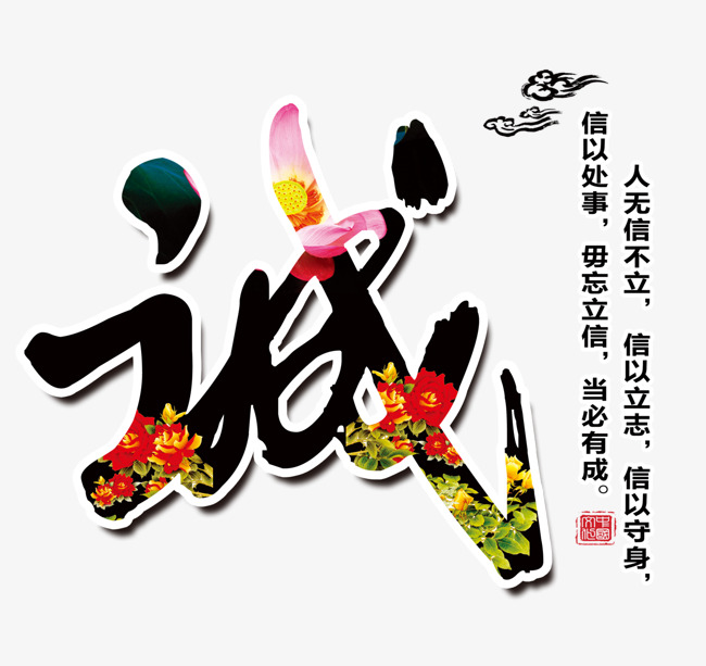 六枝特追债公司